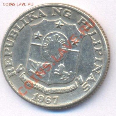 Филиппины 25 центов. 1967г.  До  21.01.11 г. 20-00 МСК. - Филиппины.1