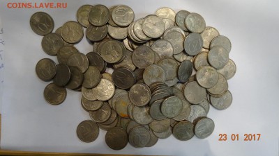 20 рублей 1993год ммд 140шт до 28.01 - DSC01664.JPG