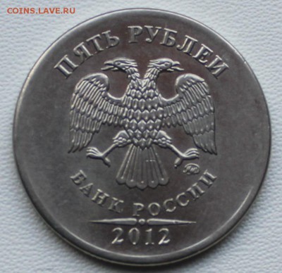 бонус - IMG_4818.JPG