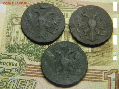 деньга 1741,1748,1750  до 25.01 в 21.30 по Москве - Изображение 1815