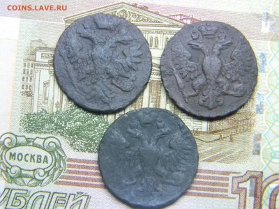 деньга 1741,1748,1750  до 25.01 в 21.30 по Москве - Изображение 1813