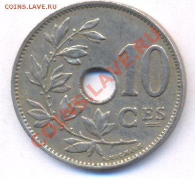 Бельгия 10 центов.1923 г. До  21.01.11 г. 20-00 МСК. - Бельгия 23 1