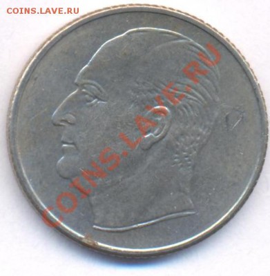 Норвегия 50 эре.1973 г. До  21.01.11 г. 20-00 МСК. - Норвегия 50.1
