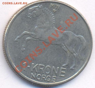 Норвегия 1 крона.1971 г. До  21.01.11 г. 20-00 МСК. - Норвегия крона