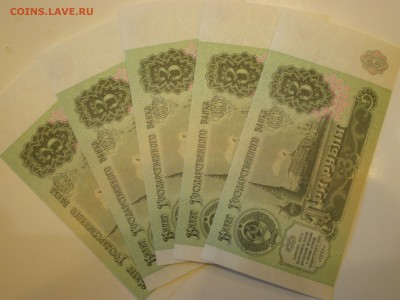 3 рубля 1991г. пресс   - миниОПТ 5шт  до 25.01. - IMGP0571.JPG