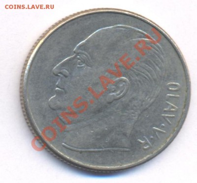 Норвегия 1 крона.1971 г. До  21.01.11 г. 20-00 МСК. - Норвегия крона.1