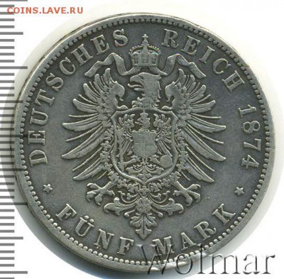 Пруссия 5 марок 1874 - wol2.JPG