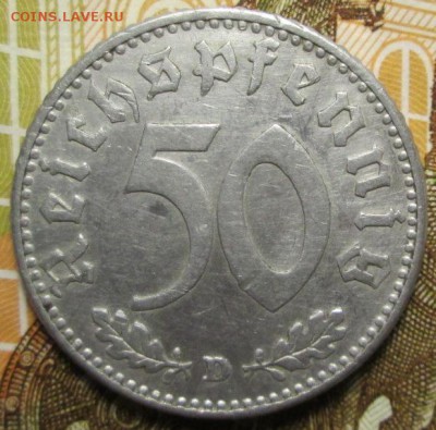 50 пфеннигов 1935г сдвоение - IMG_6658.JPG