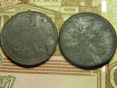 1 коп серебром 1842,46 см  до  25.01 в 21.30 по Москве - Изображение 1827