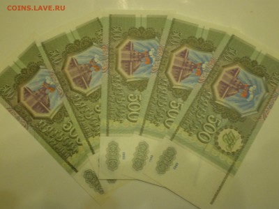 500 рублей 1993г. пресс - миниОПТ 5шт  до 25.01. - IMGP0597.JPG