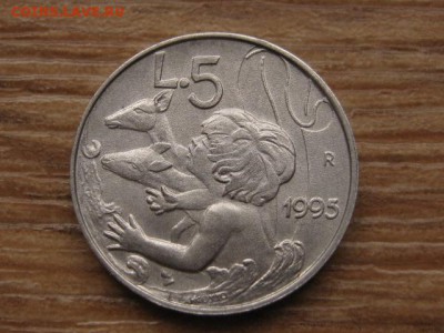 Сан Марино 5 лир 1995 до 25.01.17 в 22.00 М - IMG_3027.JPG