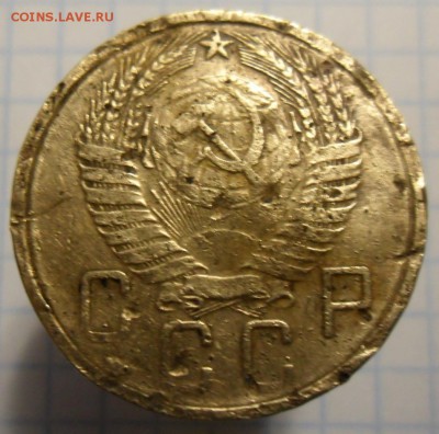 5 копеек 1957 год. - SAM_5217.JPG
