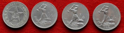 4 полтинника 1922,24,25,26 гг. 21.00 по МСК 29.01.2017 - DSC_0390.JPG