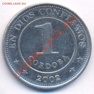 Никарагуа 1 кордоба.2002 г.До  21.01.11 г. 20-00 МСК. - Никарагуа