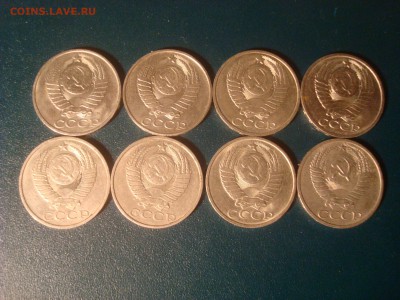 50коп. 1964,81,82,83,84,85,88,91. До 25.01.17. 22-00 Мск. - DSC01692.JPG