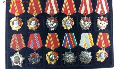 За ударную конную работу ОСОАВИАХИМ СССР - IMG_0176.JPG
