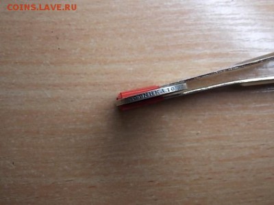 22:00 - DSCN0379.JPG
