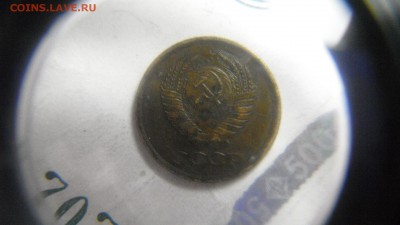 1коп 1986 цвет - DSCF2931.JPG