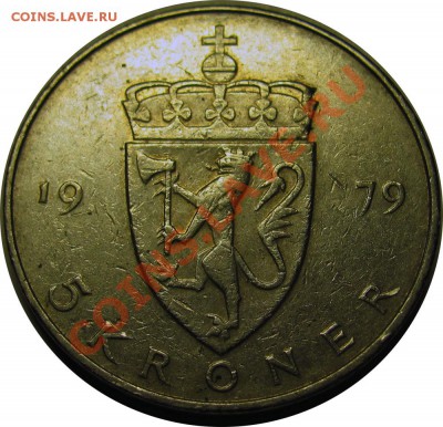N65 Норвегия 5 крон 1979 до 25.01 в 22°° - N65 Norge 5 kr 1979_1