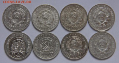 билон,погодовка,20коп - 8369737_333984_53