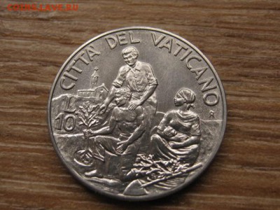 Ватикан 10 лир 1994 до 25.01.17 в 22.00 М - IMG_3112.JPG
