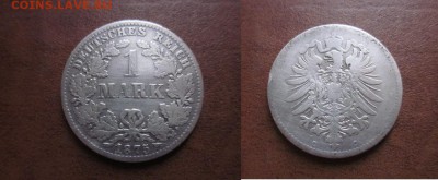 1875 Германия, 1 М, серебро, до 30.01 в 22-15 мск - IMG_9697.JPG