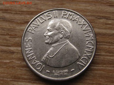 Ватикан 50 лир 1994 до 25.01.17 в 22.00 М - IMG_3119.JPG