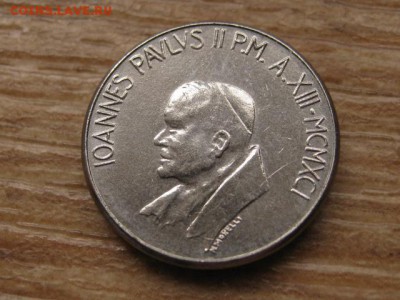 Ватикан 50 лир 1991 до 25.01.17 в 22.00 М - IMG_3123.JPG