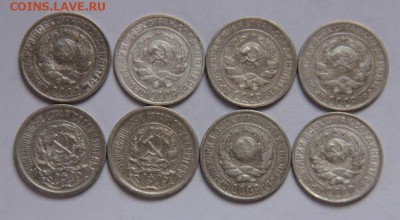 билон,погодовка,10коп - IMG_7977.JPG