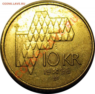 N66 Норвегия 10 крон 1996 до 25.01 в 22°° - N66 Norge 10kr 1996_2