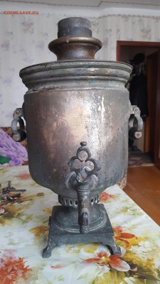 Самовар Баташева 1896 - 4
