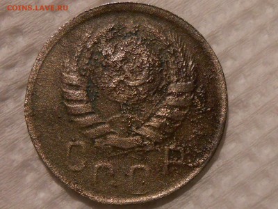 15 Копеек 1942 - RSCN6391[1].JPG