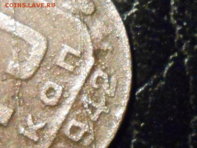 15 Копеек 1942 - RSCN6398[1].JPG