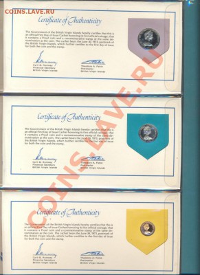 Виргинские о-ва сет.1973 г. До 25.01.11 г. 20-00 МСК. - Виргинские о-ва.3