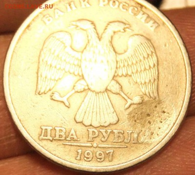 2р.97г.засорение или брак заготовки - DSCF9268.JPG