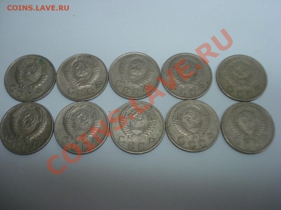 10к, 1946-1957г, до 21.01.2011 22-00 - DSC05028.JPG