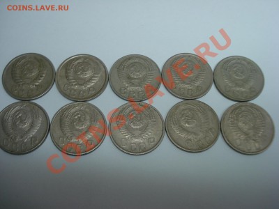 15к, 1941-1957гг, до 21.01.2011 22-00 - DSC05030.JPG