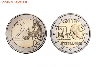 Юбилейные и памятные 2 евро 2011 - ... гг - Люксембург_2 евро_2017_Коллаж