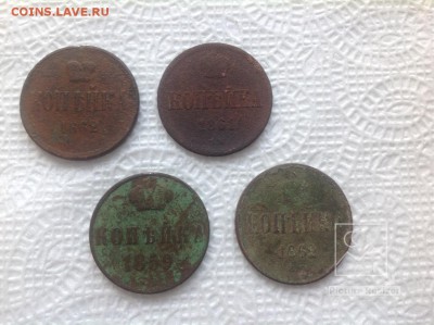 1 копейка Павел I 1797г, 4 копейки А II ок 25.01.2017 - image