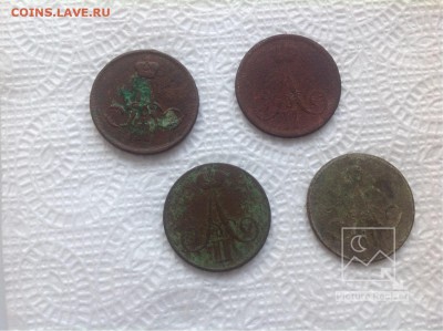 1 копейка Павел I 1797г, 4 копейки А II ок 25.01.2017 - image