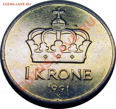 N67 Норвегия 1 крона 1991 до 25.01 в 22°° - N67 Norge 1kr 1991_1