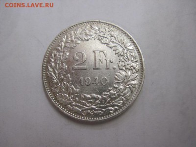2 франка Швейцария 1940 до 26.01.17 - IMG_7374.JPG