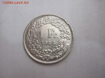 1 франк Швейцария 1944 до 26.01.17 - IMG_7380.JPG