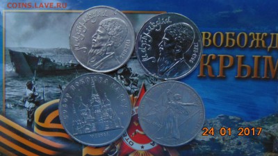 1р Махтумкули 5р Поврова на рву 30 лет Победы - DSC00375.JPG