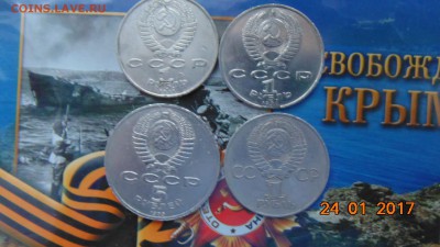 1р Махтумкули 5р Поврова на рву 30 лет Победы - DSC00376.JPG