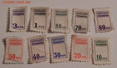 Германия 1999г.+бонус до 27.01.2017. - 2016-06-10 07-08-38.JPG