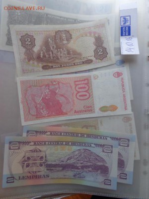 Колумбия 2   UNC  до 26.1  в 21-15 мск - DSC05604.JPG