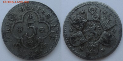 Нотгельды Германии. Обзорная тема. - 5 пф. 1918г. Хеппенхайм, железо