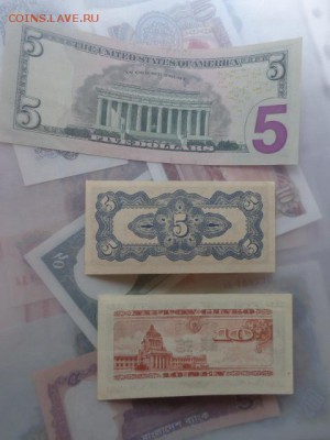 Оккупация  5 центавос Япония   UNC  до 26.1  в 21-15 мск - DSC05614.JPG