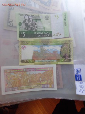 Гвинея 100-500     UNC  до 26.1  в 21-15 мск - DSC05616.JPG